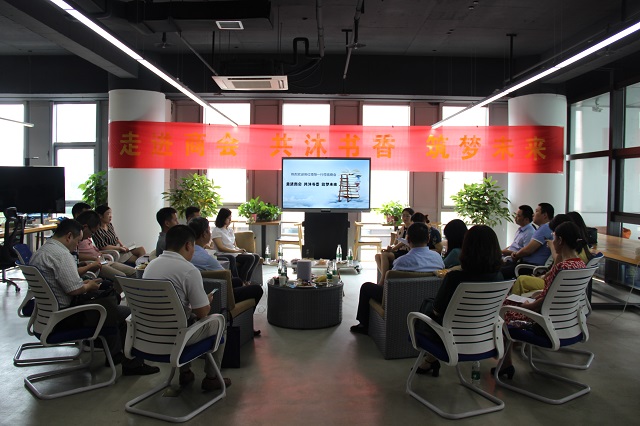 微信图片_20200713171319.jpg