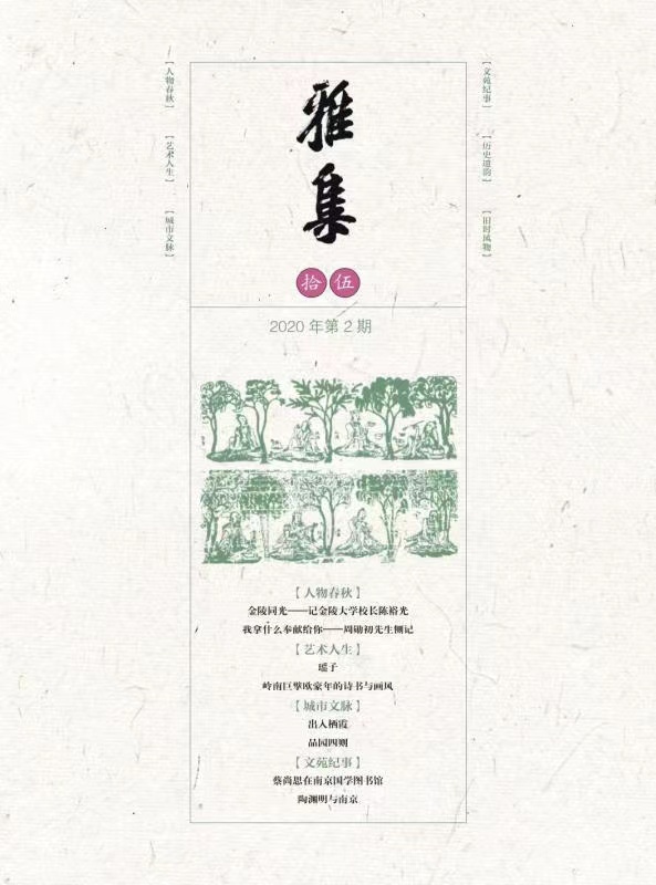 微信图片_20210415171451.jpg