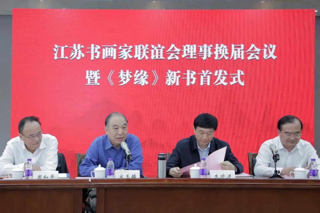 微信图片_20210524090117.jpg