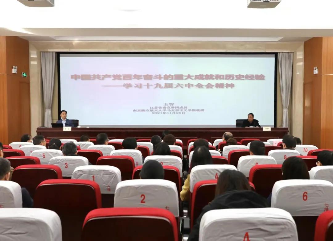 微信图片_20211126085143.jpg