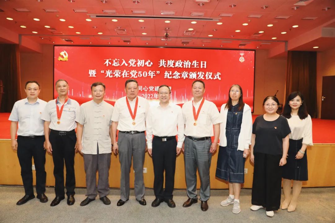 微信图片_20220704091050.jpg