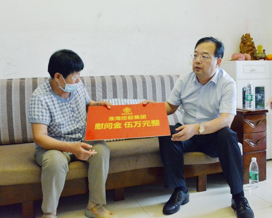 韩运镇.jpg