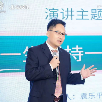袁乐平：热心公益报桑梓，助力共富存美名.png
