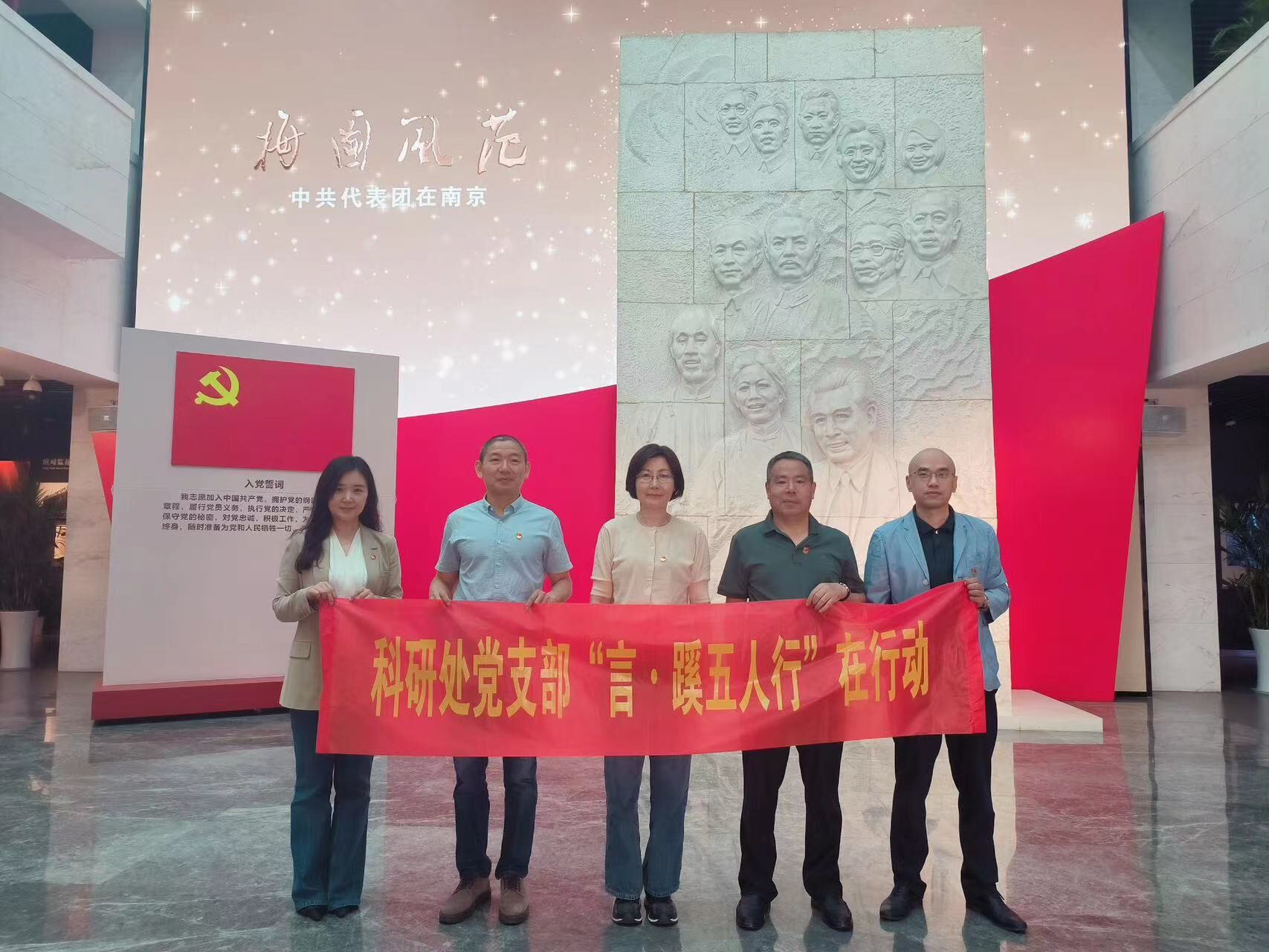 QQ图片20240528163930.jpg
