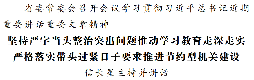 1749559138830.png