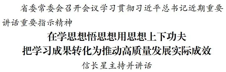 微信图片_2025-09-23_091413_676.jpg