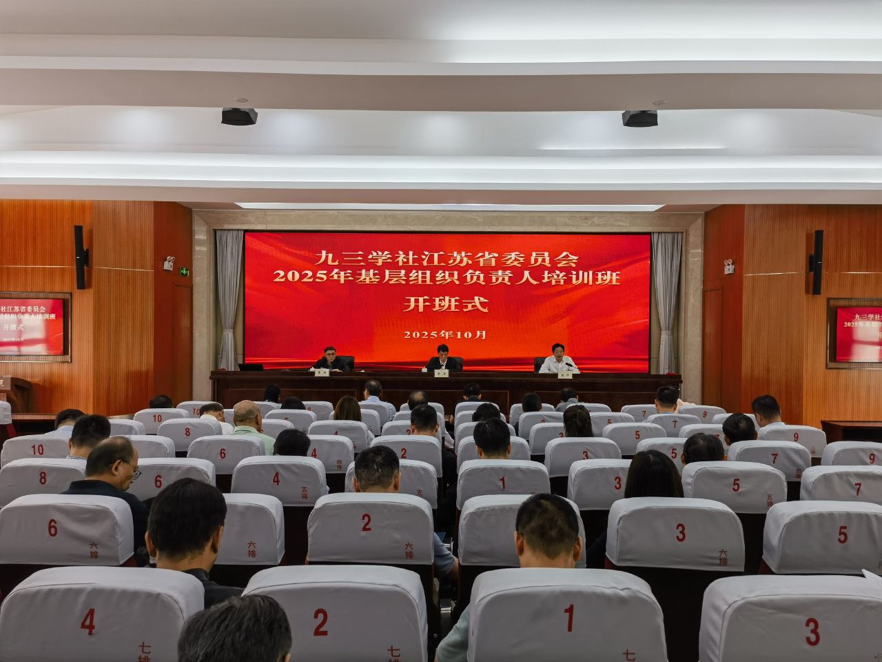 1760772156747.png 1760772156747.png