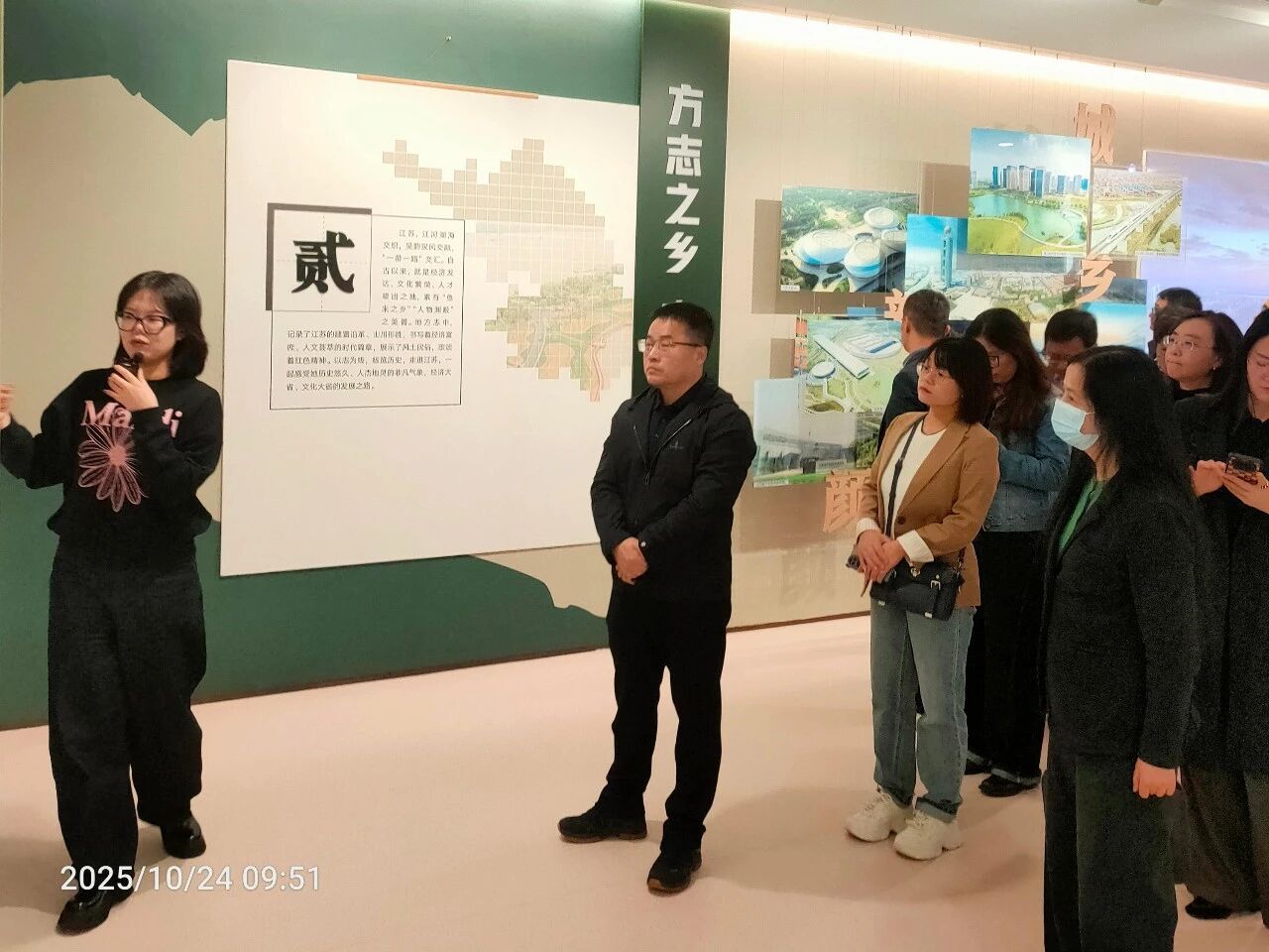 1761560504555.jpg 1761560504555.jpg