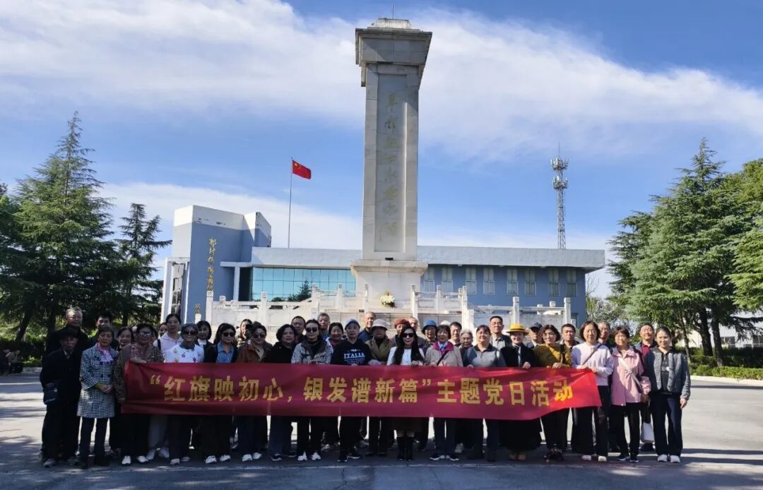 1761818462306.jpg 1761818462306.jpg