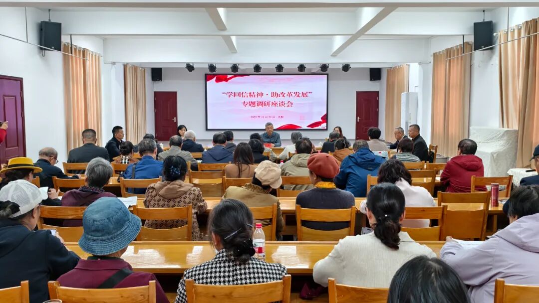 1761818546243.jpg 1761818546243.jpg