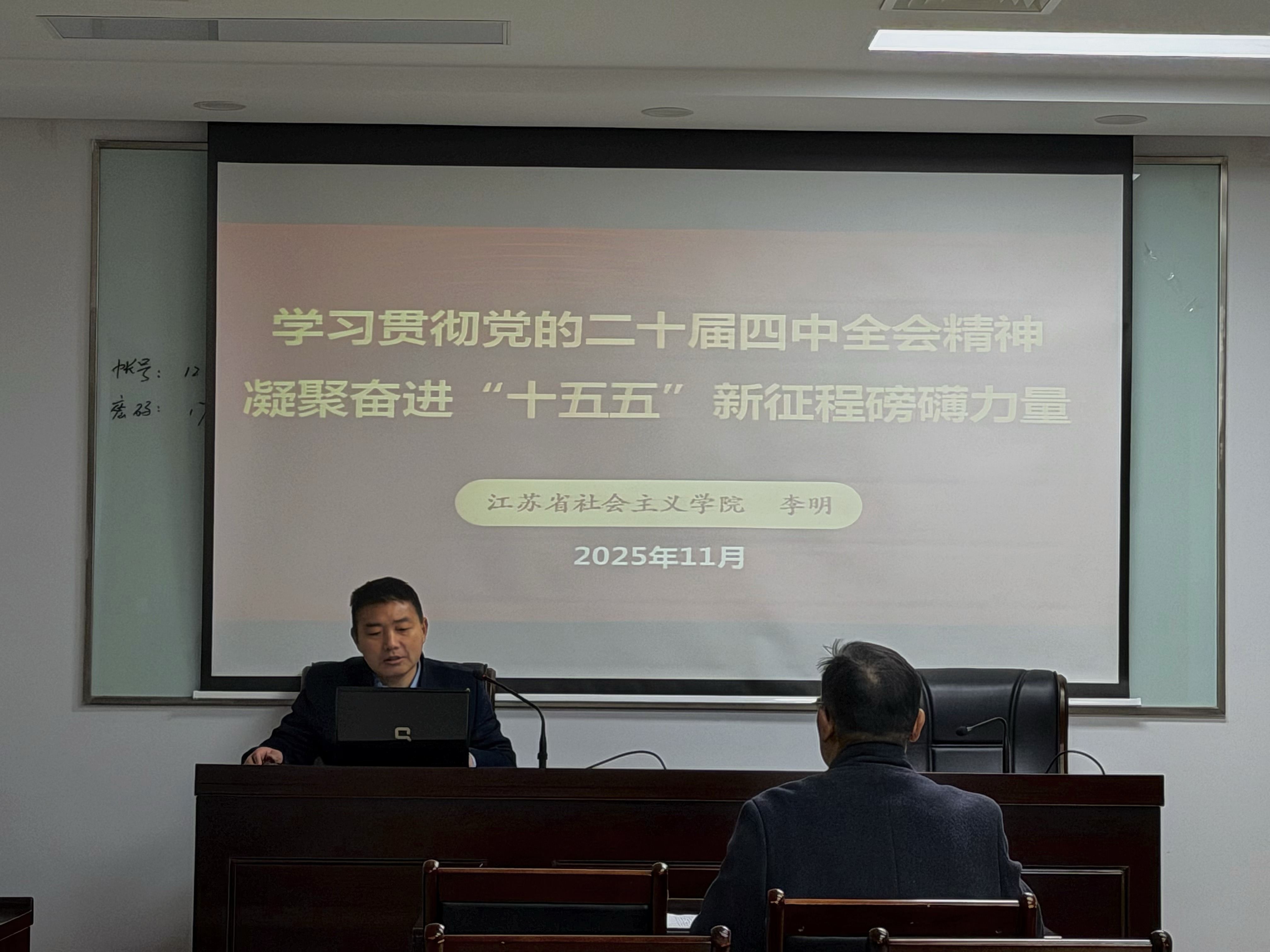 1764207922387.jpg 1764207922387.jpg