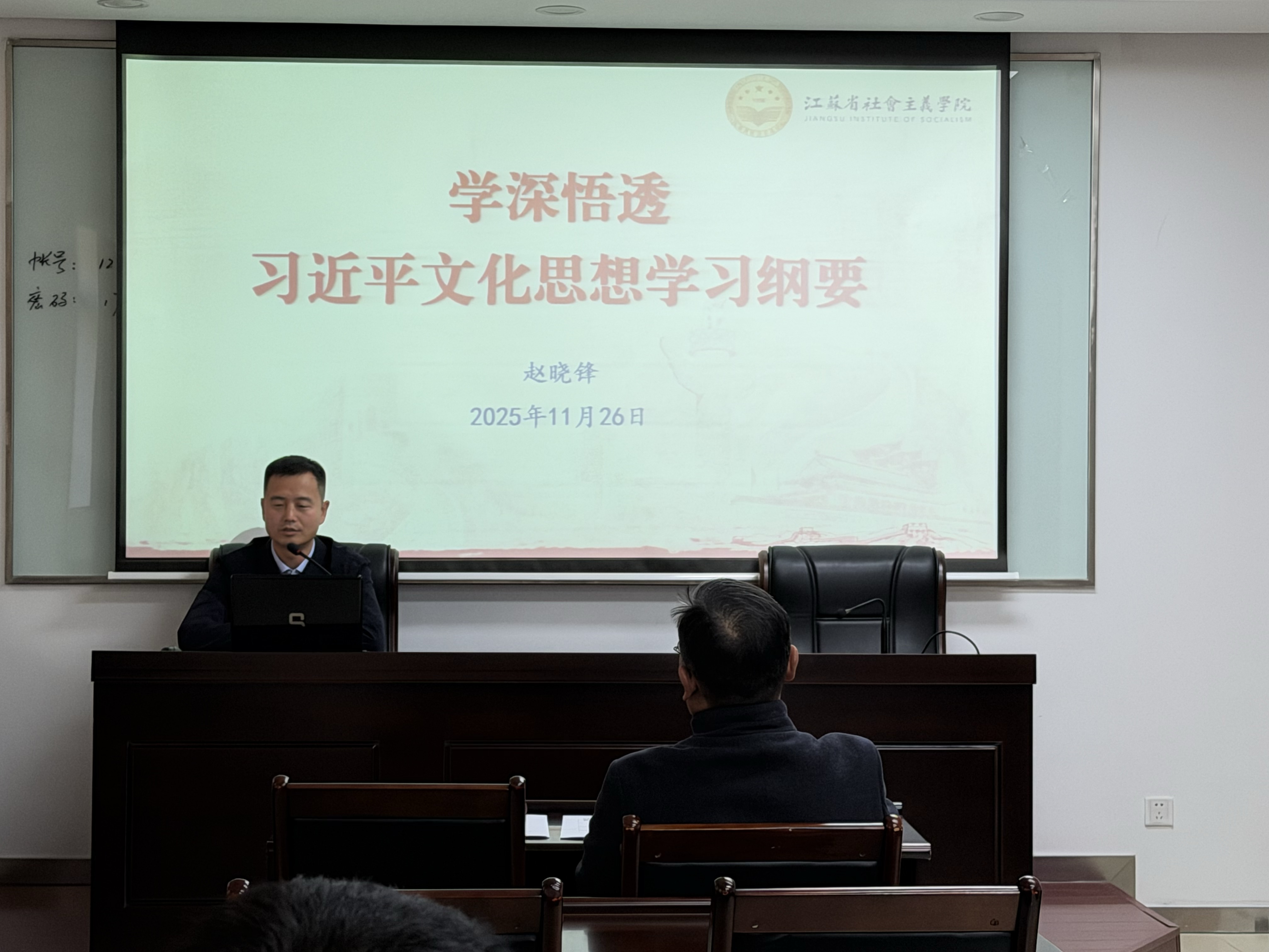 1764207976658.jpg 1764207976658.jpg