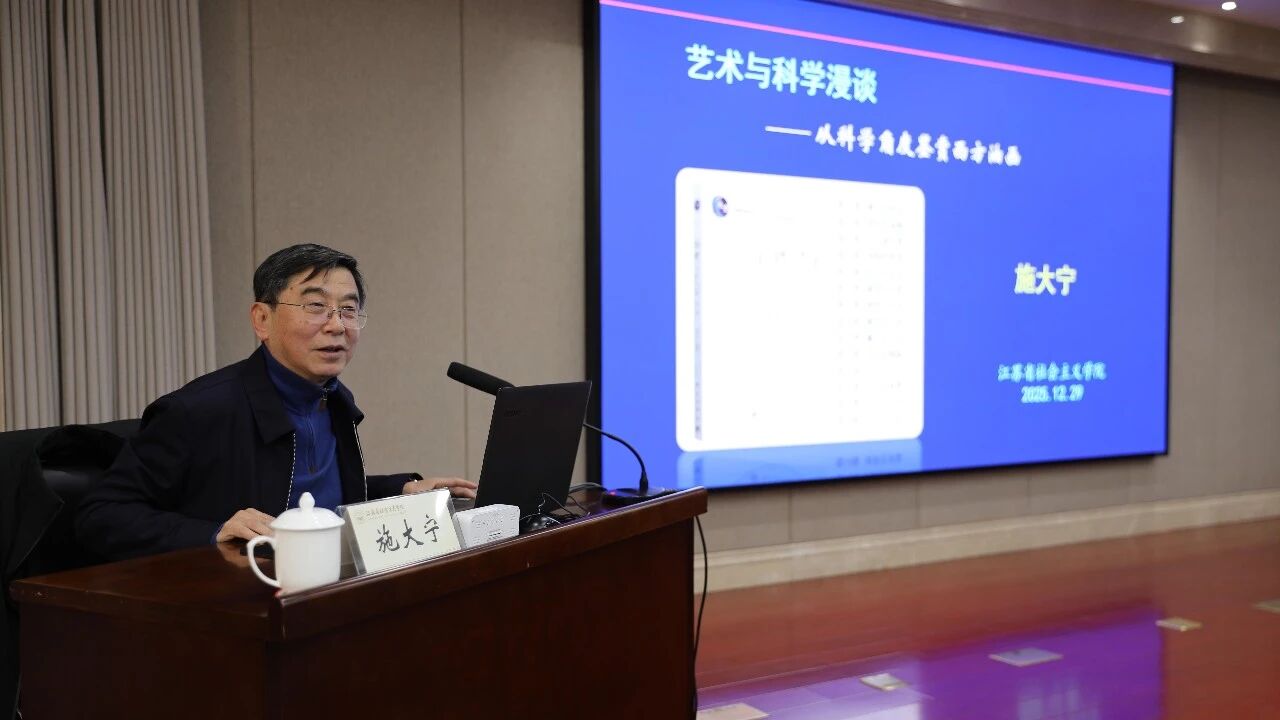 1767096676069.jpg 1767096676069.jpg