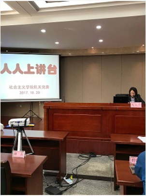 QQ截图20191022150513.png
