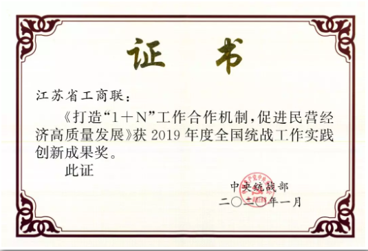 QQ截图20200116102057.png