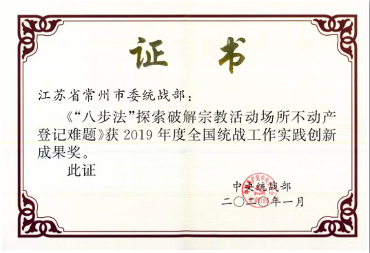 QQ截图20200116102129.png