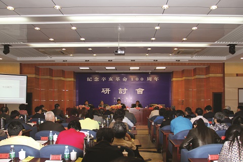 4、2011年4月我院与省海外联谊会、澳门苏浙沪同乡会联合举办