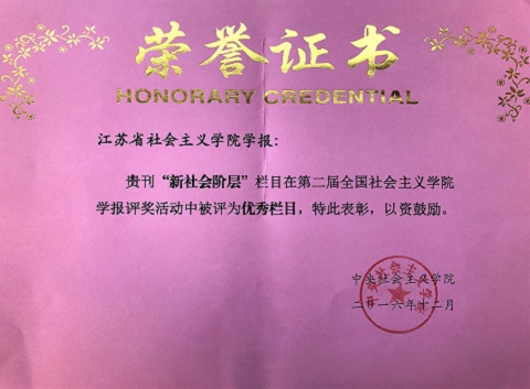 QQ图片20170721102219.jpg