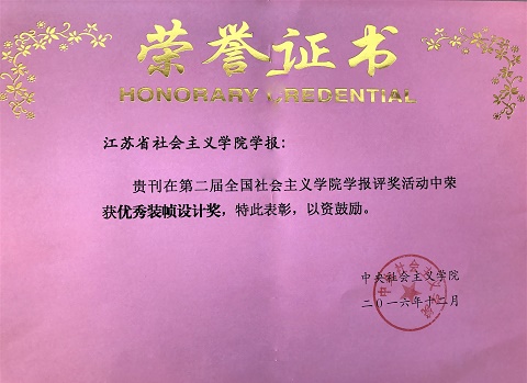 QQ图片20170721101550.jpg