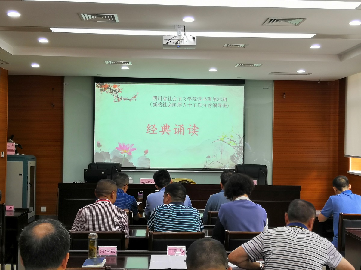 IMG_20190625_085042.jpg