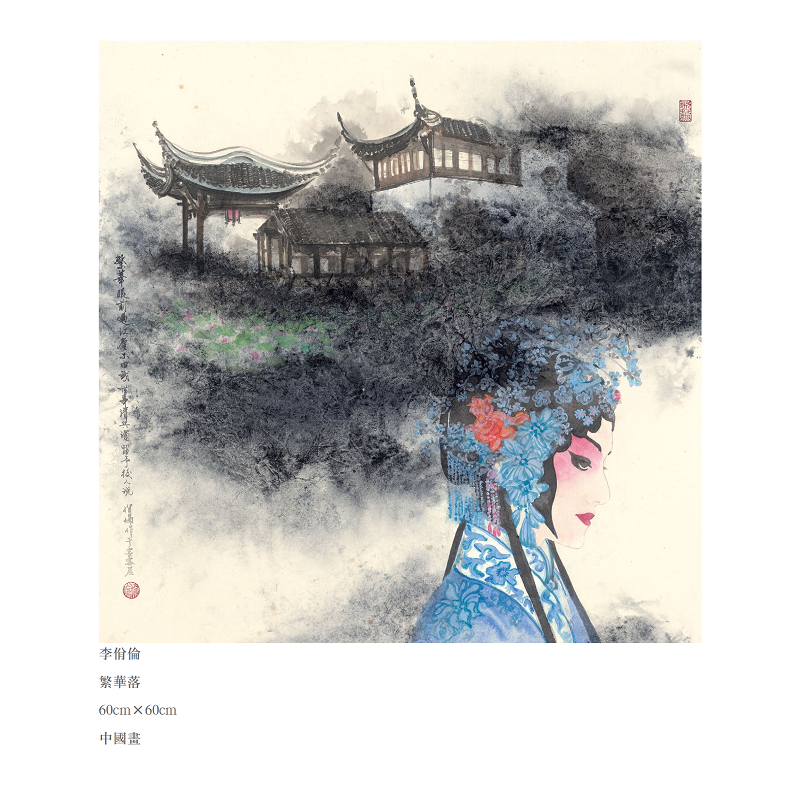 2019.10.09作品精选_042.png