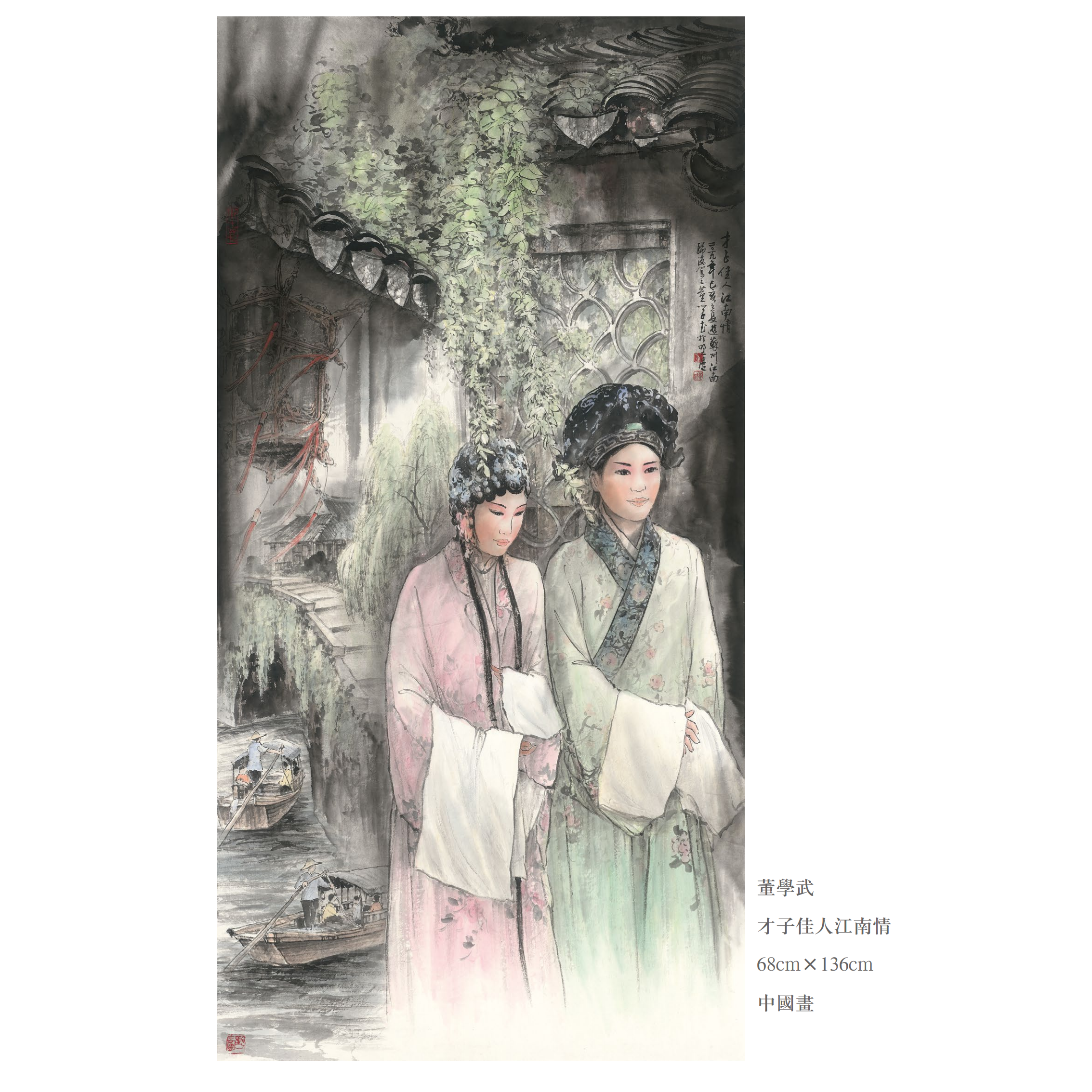 2019.10.09作品精选_03.png