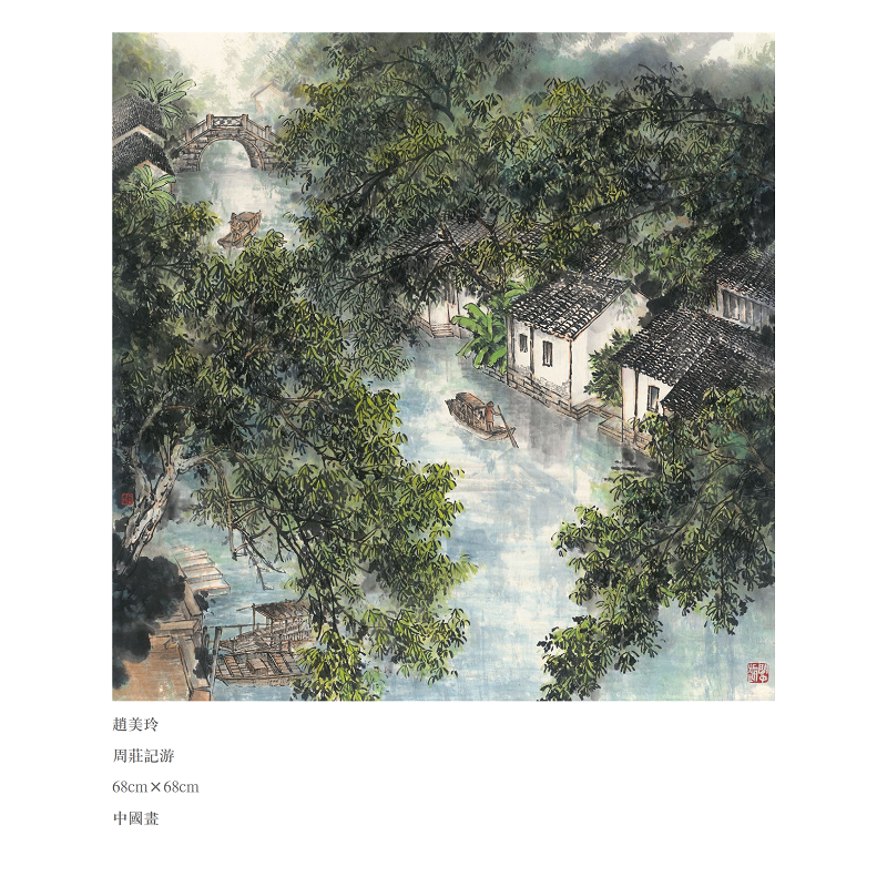 2019.10.09作品精选_172.png