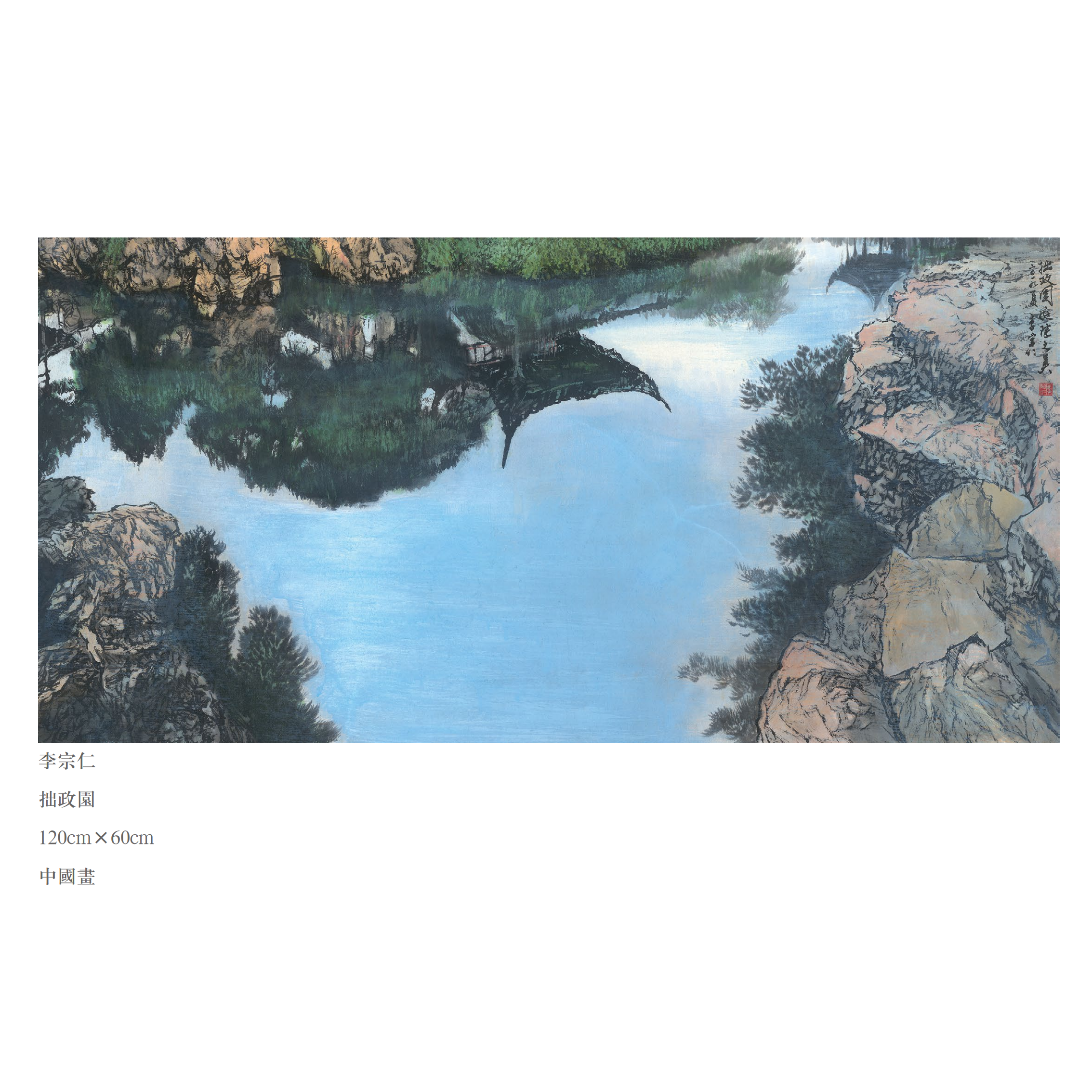 2019.10.09作品精选_07.png