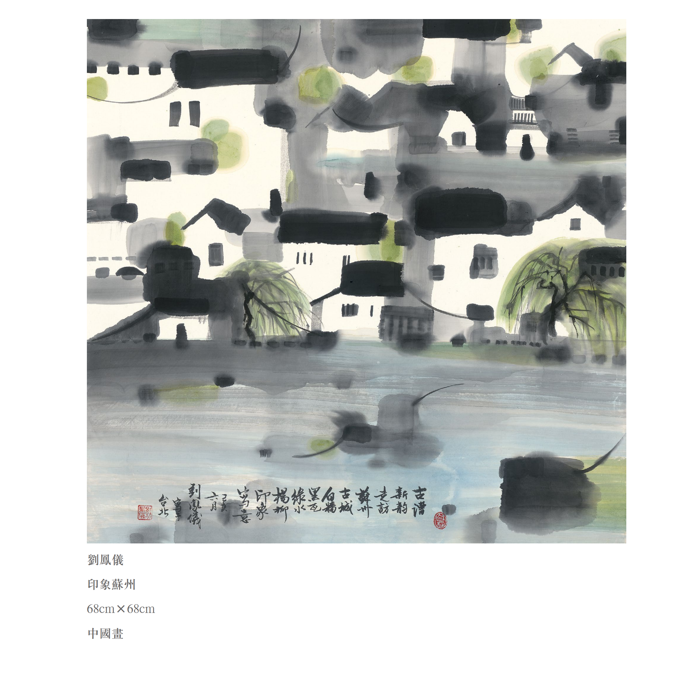 2019.10.09作品精选_05.png